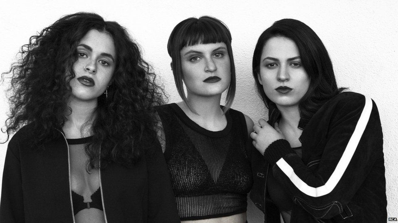 Alumni LP Highlight: MUNA - "About U" - VINYL MOON